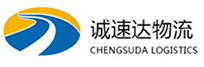 丽水到琼山区物流公司